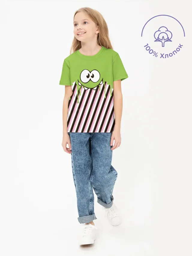 Om Drops Green