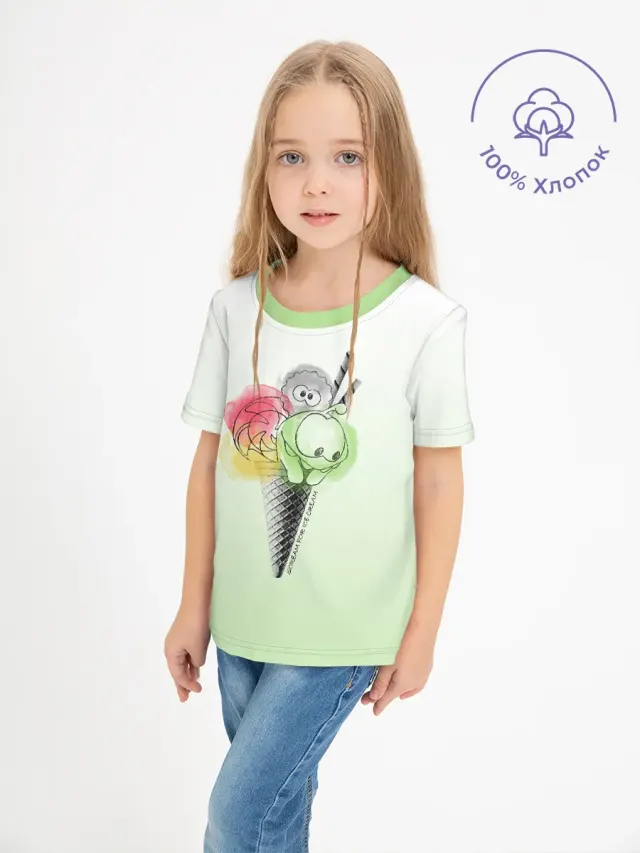 Om Ice Cream Green