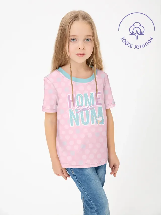Om Home Pink