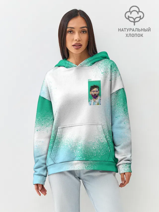 Лионель Месси