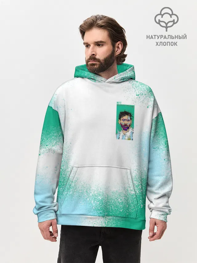 Лионель Месси