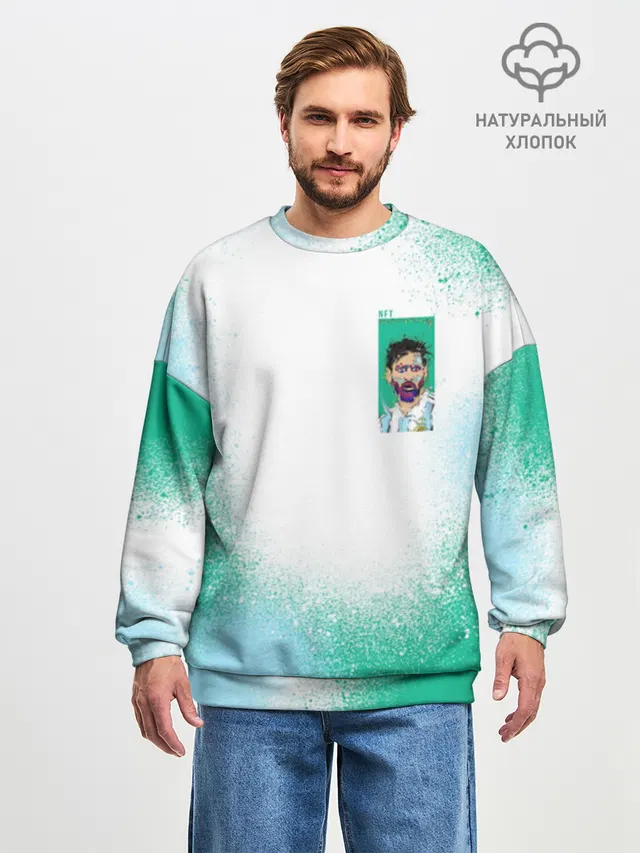 Лионель Месси