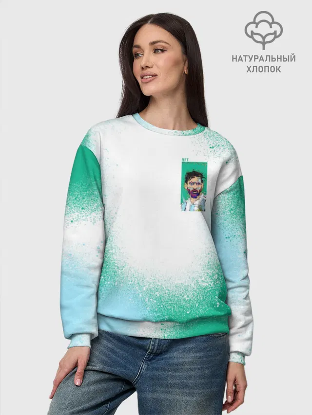 Лионель Месси