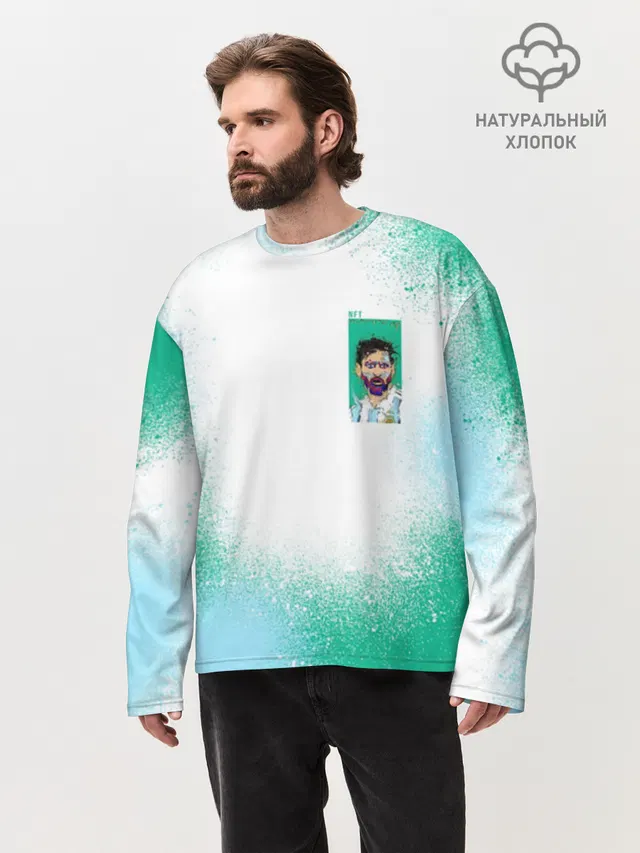 Лионель Месси