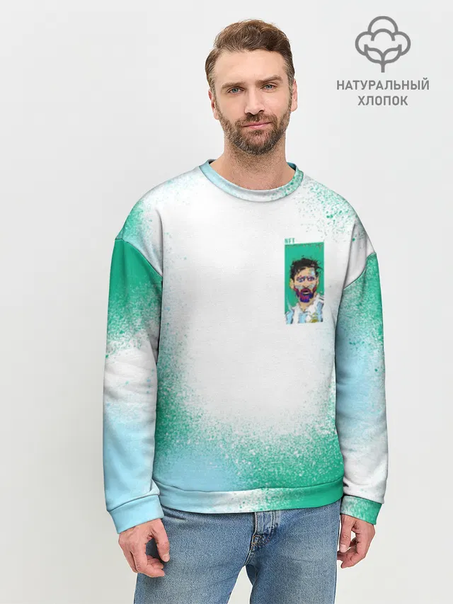 Лионель Месси