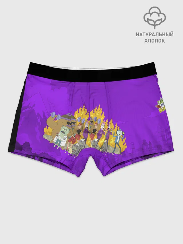 Трусы Пурпур MUP_Purple