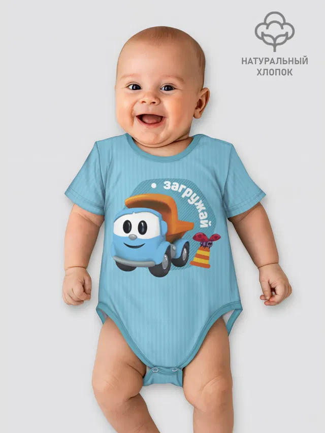 Боди для малышей с принтом «мультфильмы»