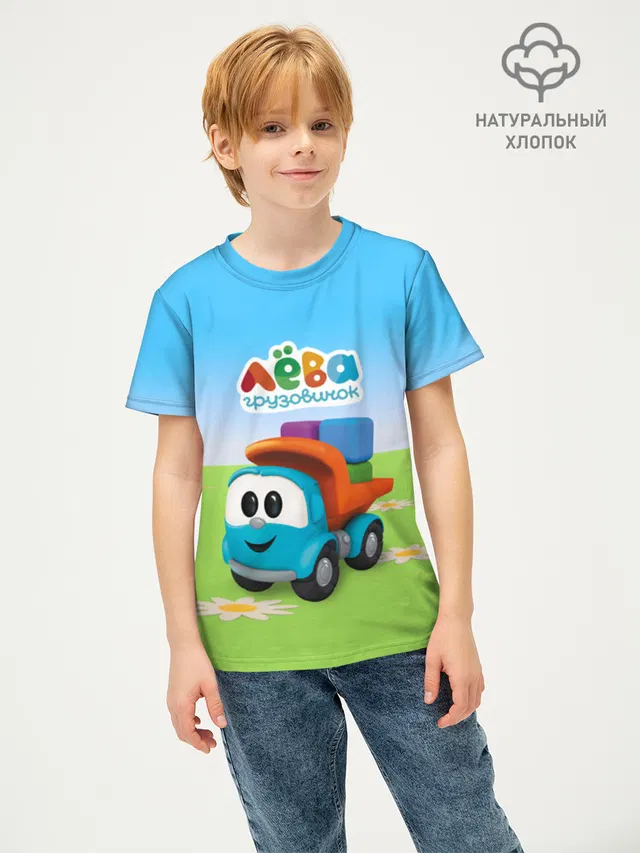 Грузовичок Лёва Play