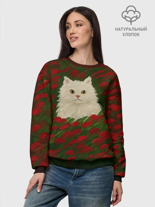 CatRedGreen53637