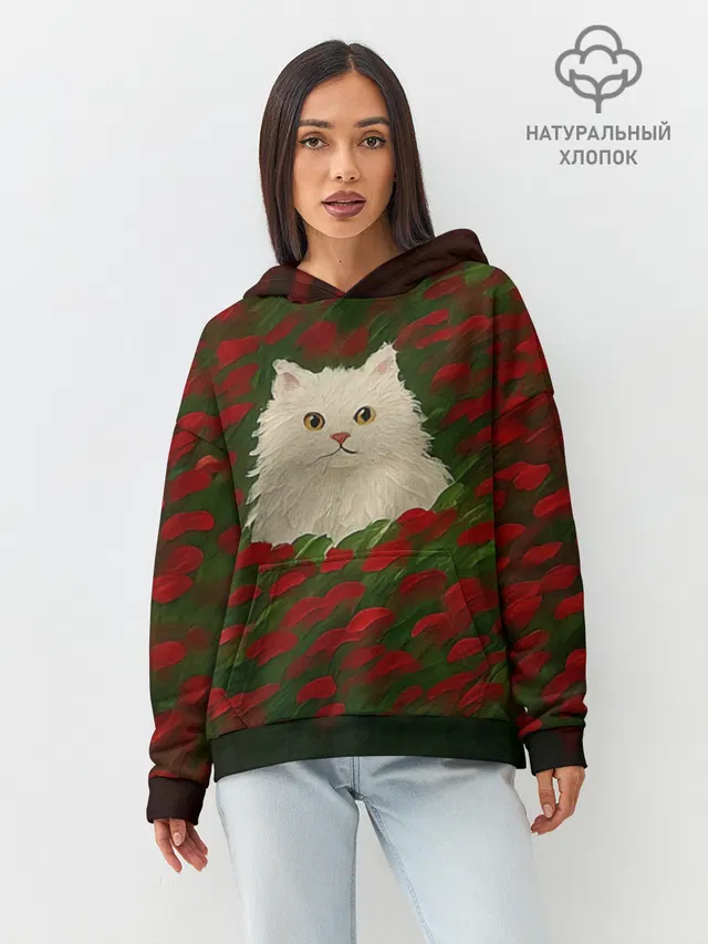 CatRedGreen53637