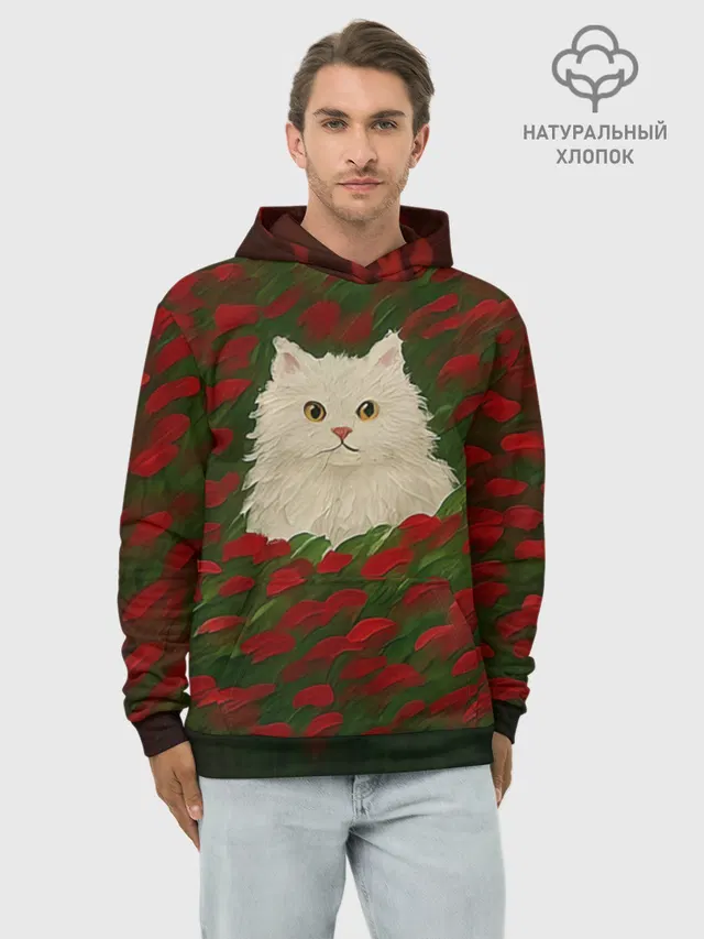 CatRedGreen53637