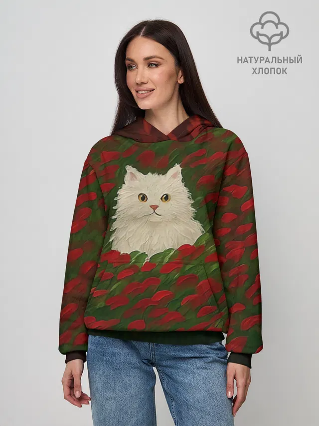 CatRedGreen53637