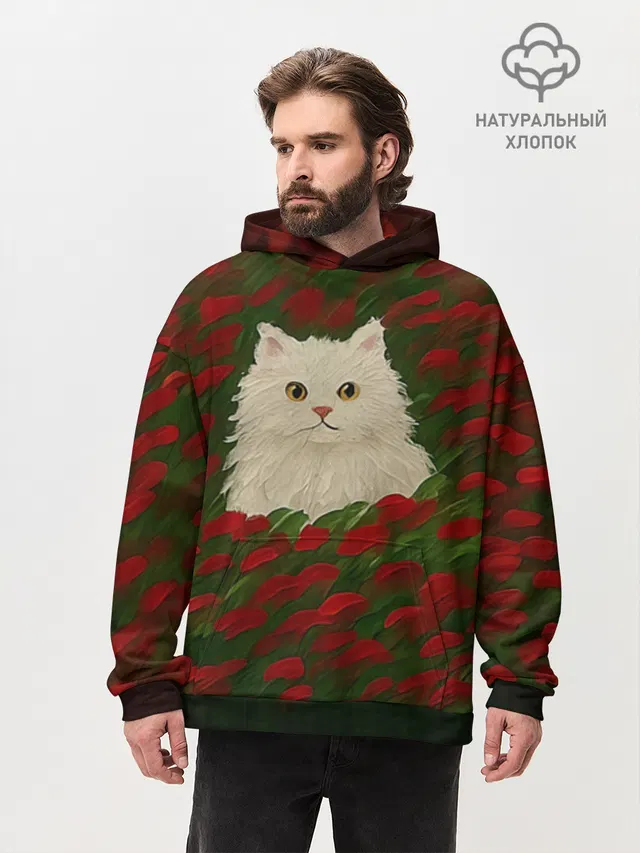 CatRedGreen53637