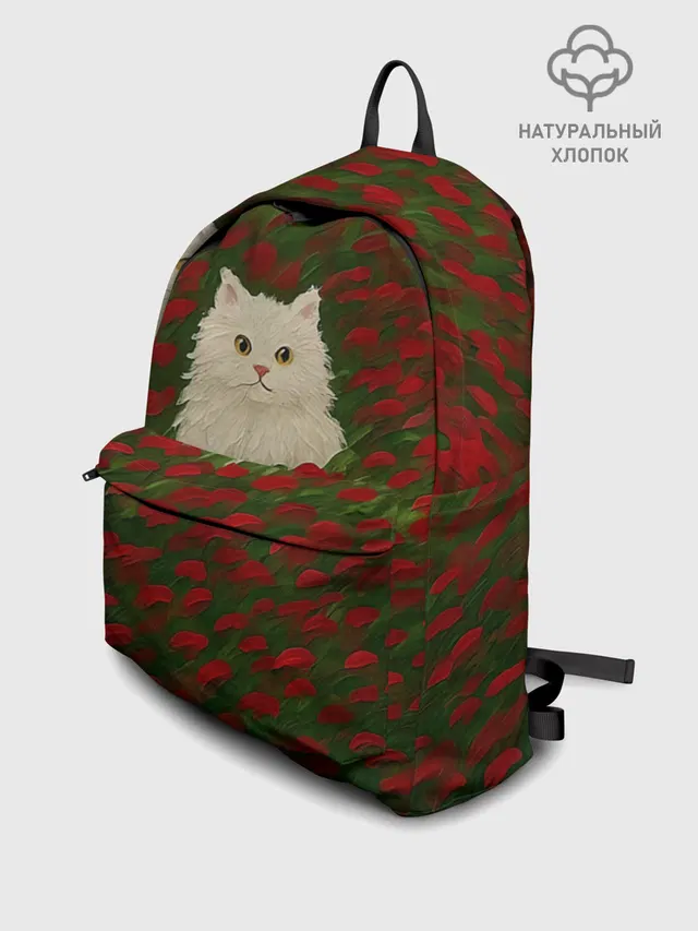 Рюкзак взрослый джинсовый