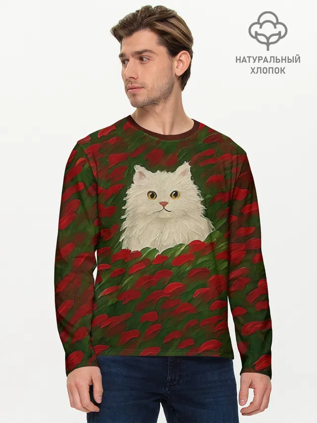 Лонгслив мужской из хлопка