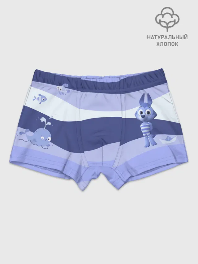 Цветняшки Boy Waves