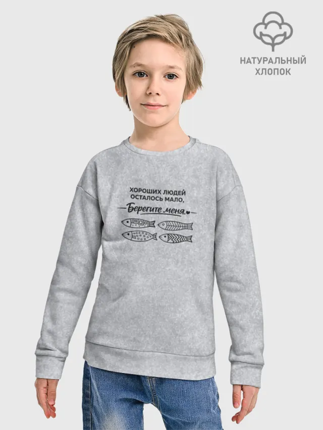 Дизайн #54818
