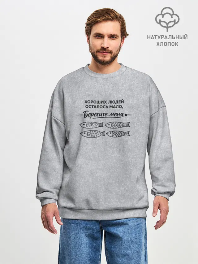 Дизайн #54818