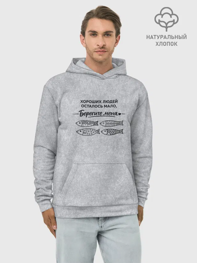 Дизайн #54818