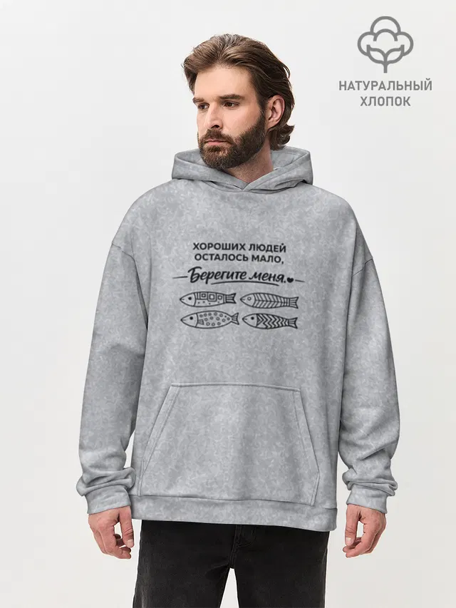 Дизайн #54818