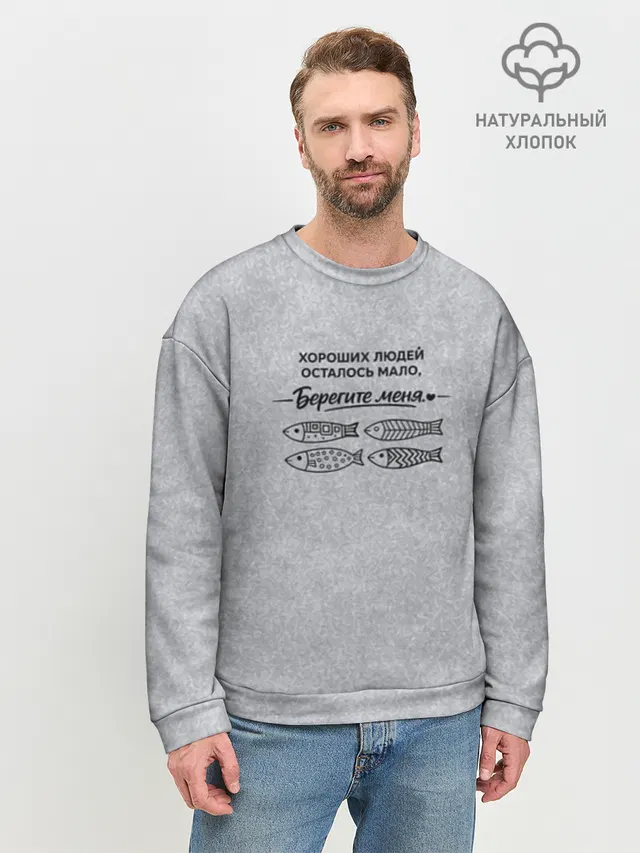 Дизайн #54818