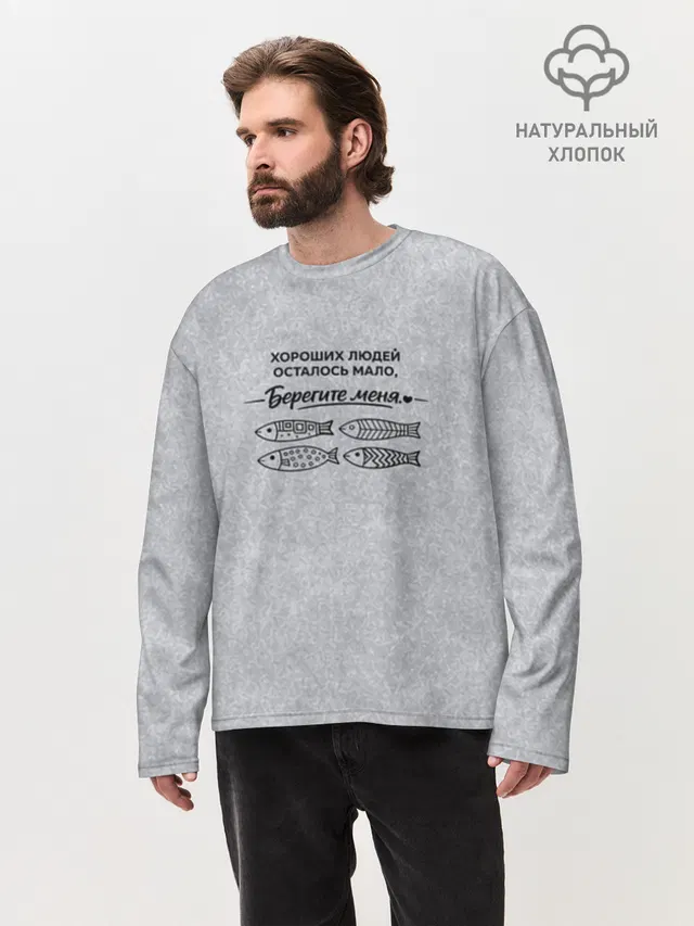 Дизайн #54818