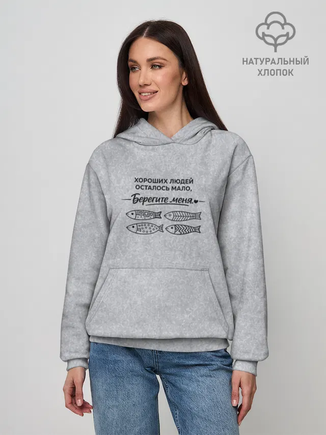 Дизайн #54818
