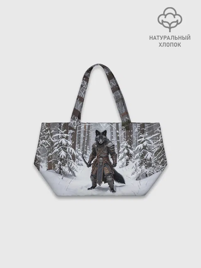  Сургут место силы