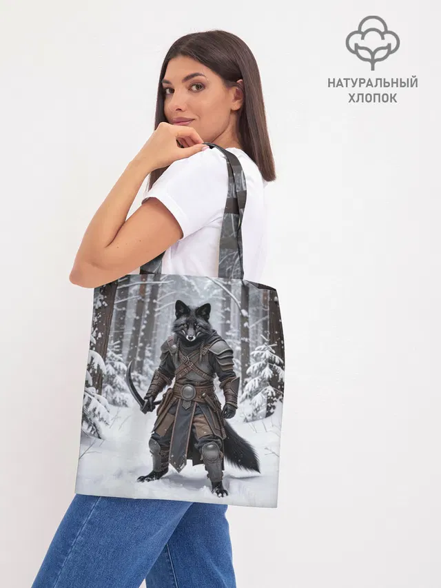  Сургут место силы