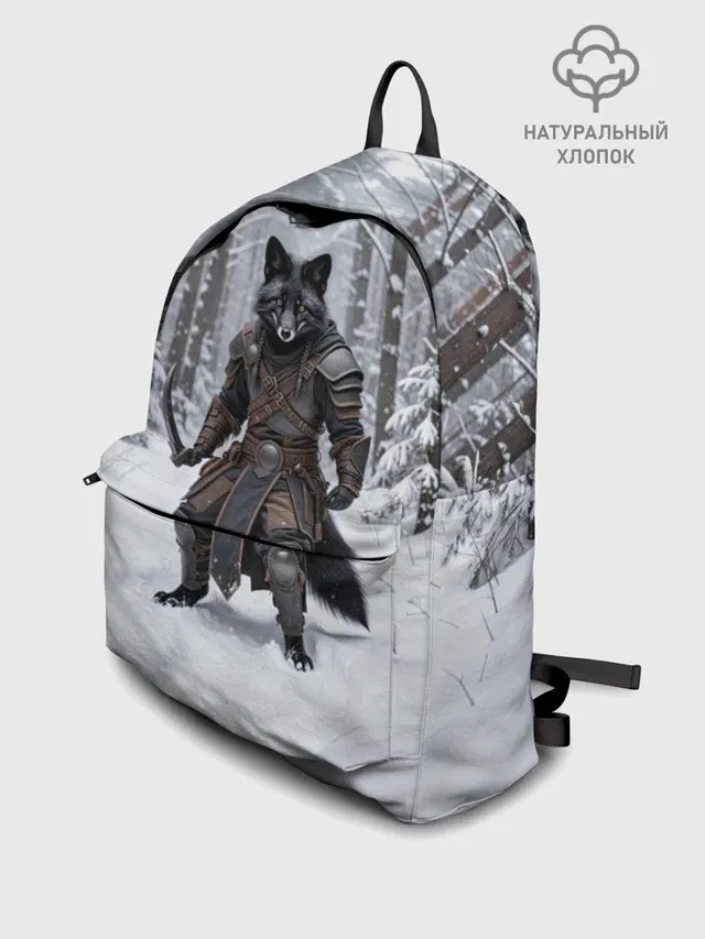  Сургут место силы