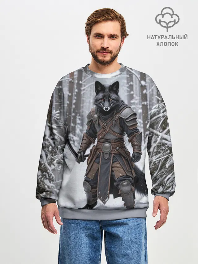  Сургут место силы