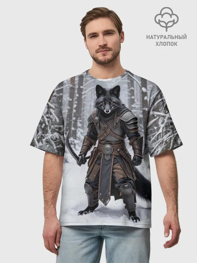  Сургут место силы