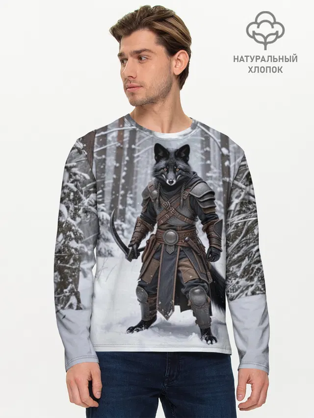  Сургут место силы