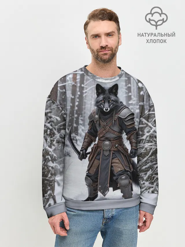  Сургут место силы