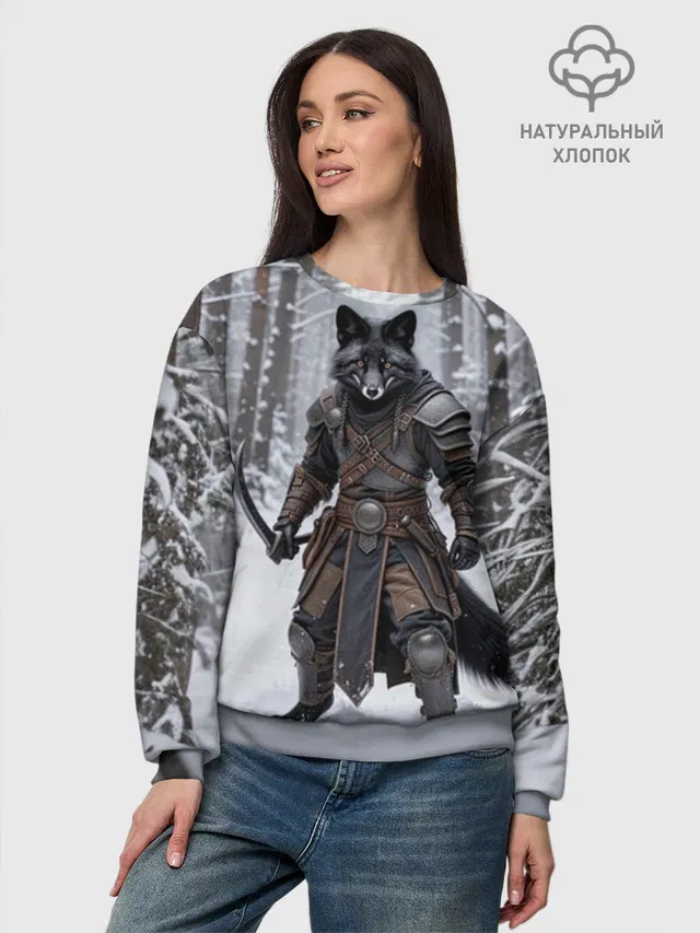  Сургут место силы