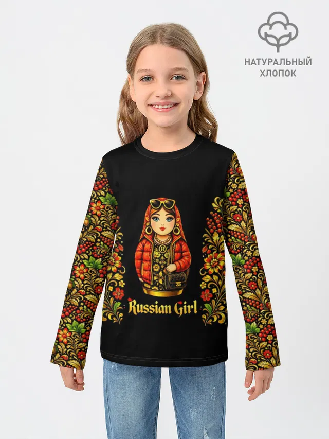 Лонгслив детский с принтом «Russian girl»
