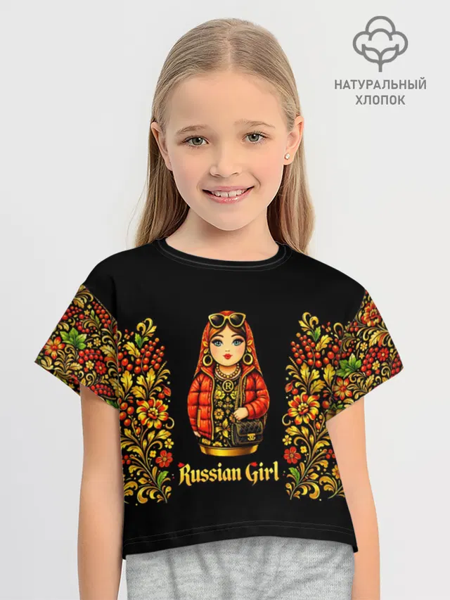 Футболка для девочки укороченная оверсайз с принтом «Russian girl»
