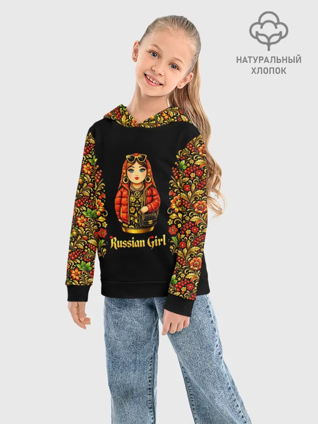 Худи детское из хлопка