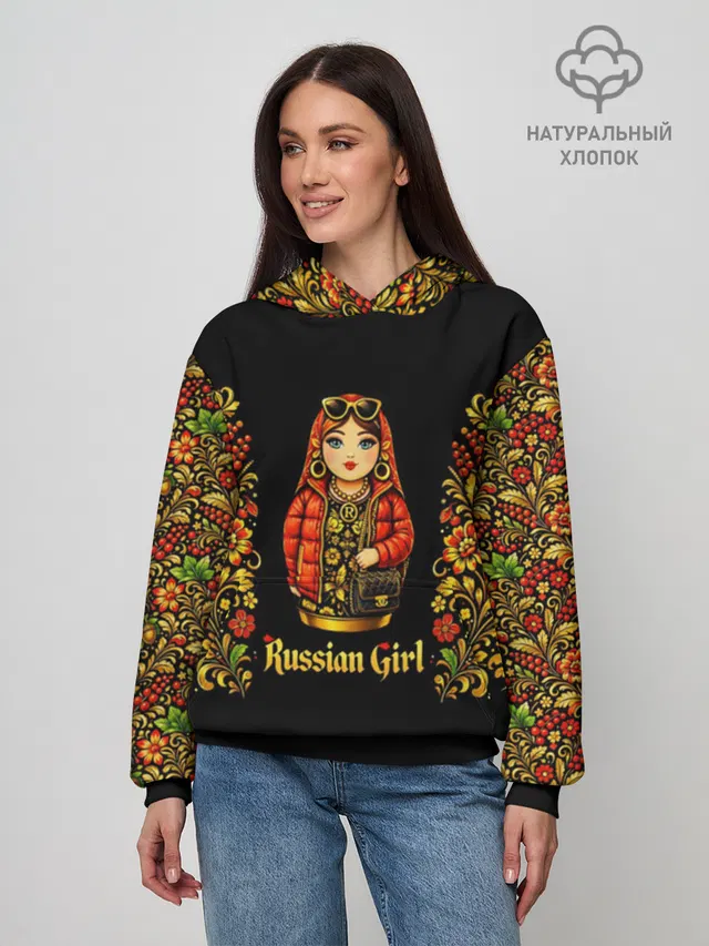 Худи женское базовое из хлопка