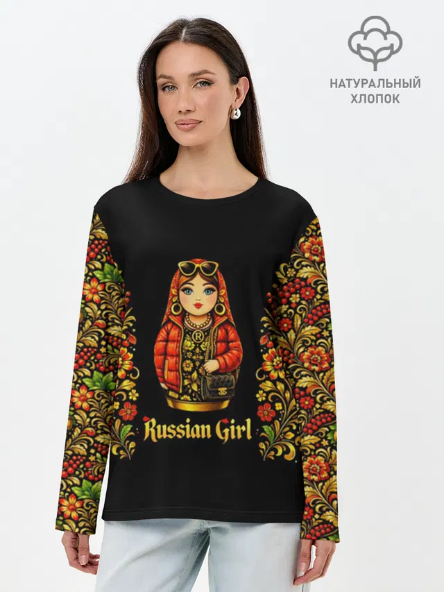 Лонгслив женский из хлопка