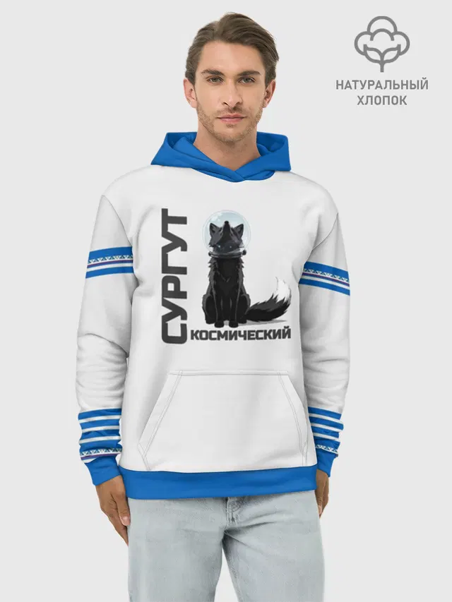  Сургут космический лис