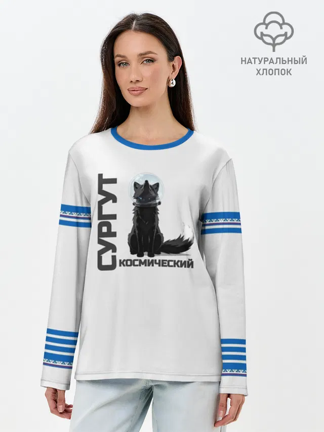  Сургут космический лис
