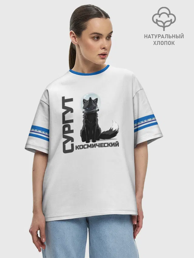Футболка женская оверсайз из хлопка