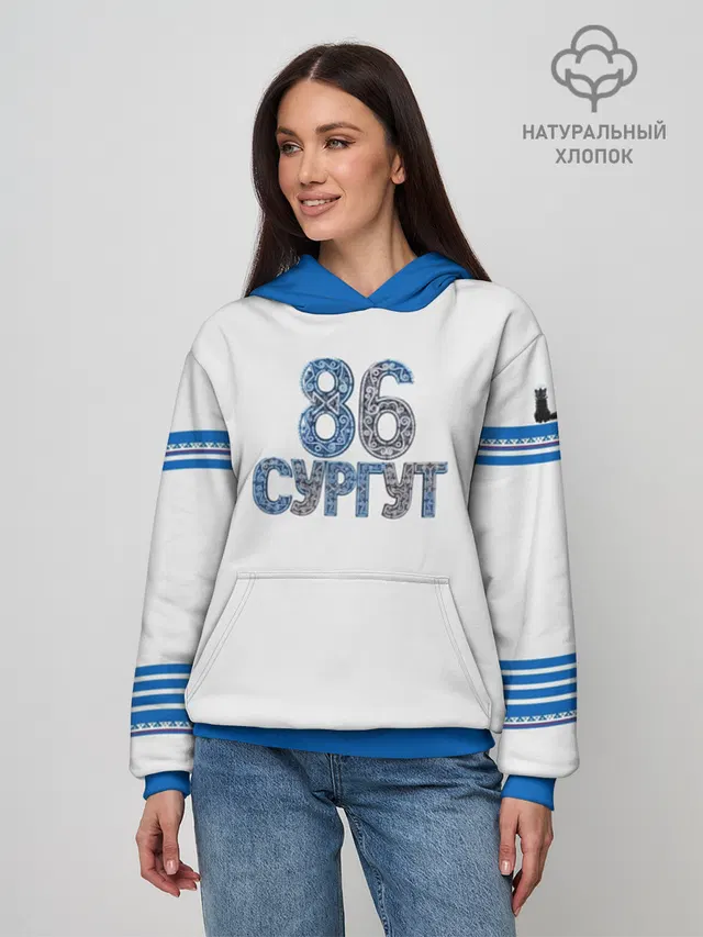  Сургут 86 космический