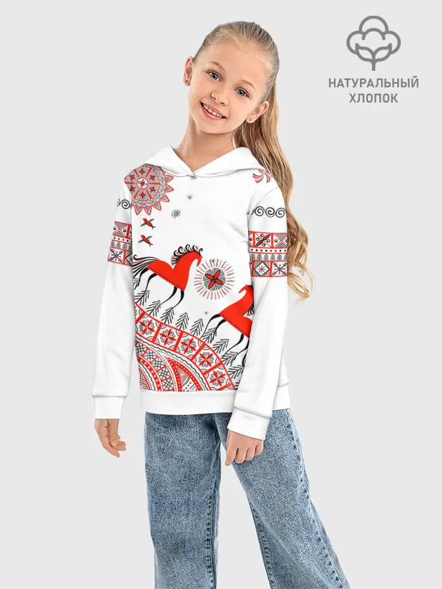 Худи детское из хлопка