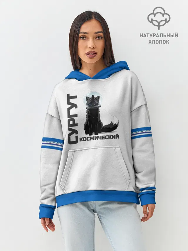 Худи женское оверсайз из хлопка