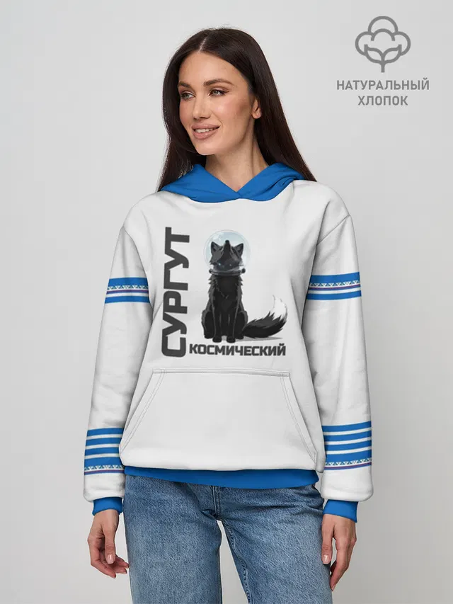 Худи женское базовое из хлопка