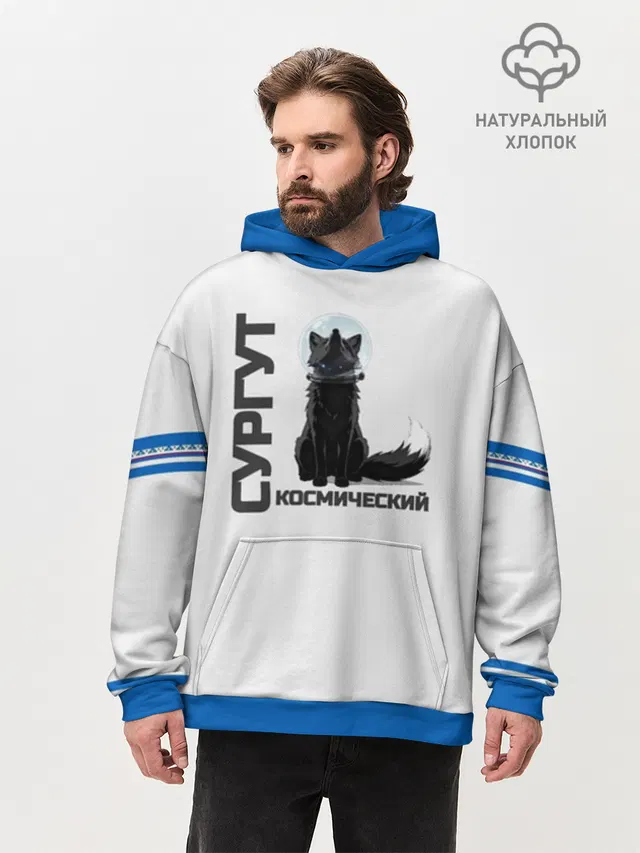 Худи мужское оверсайз из хлопка