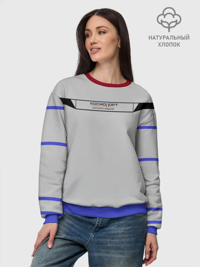  КОСМОПОРТ 01
