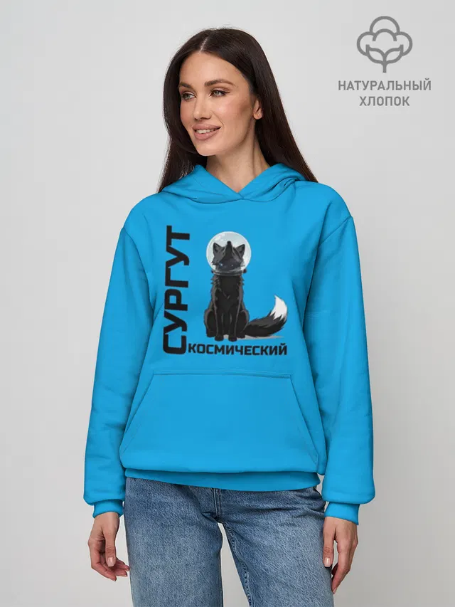  Сургут космический лис